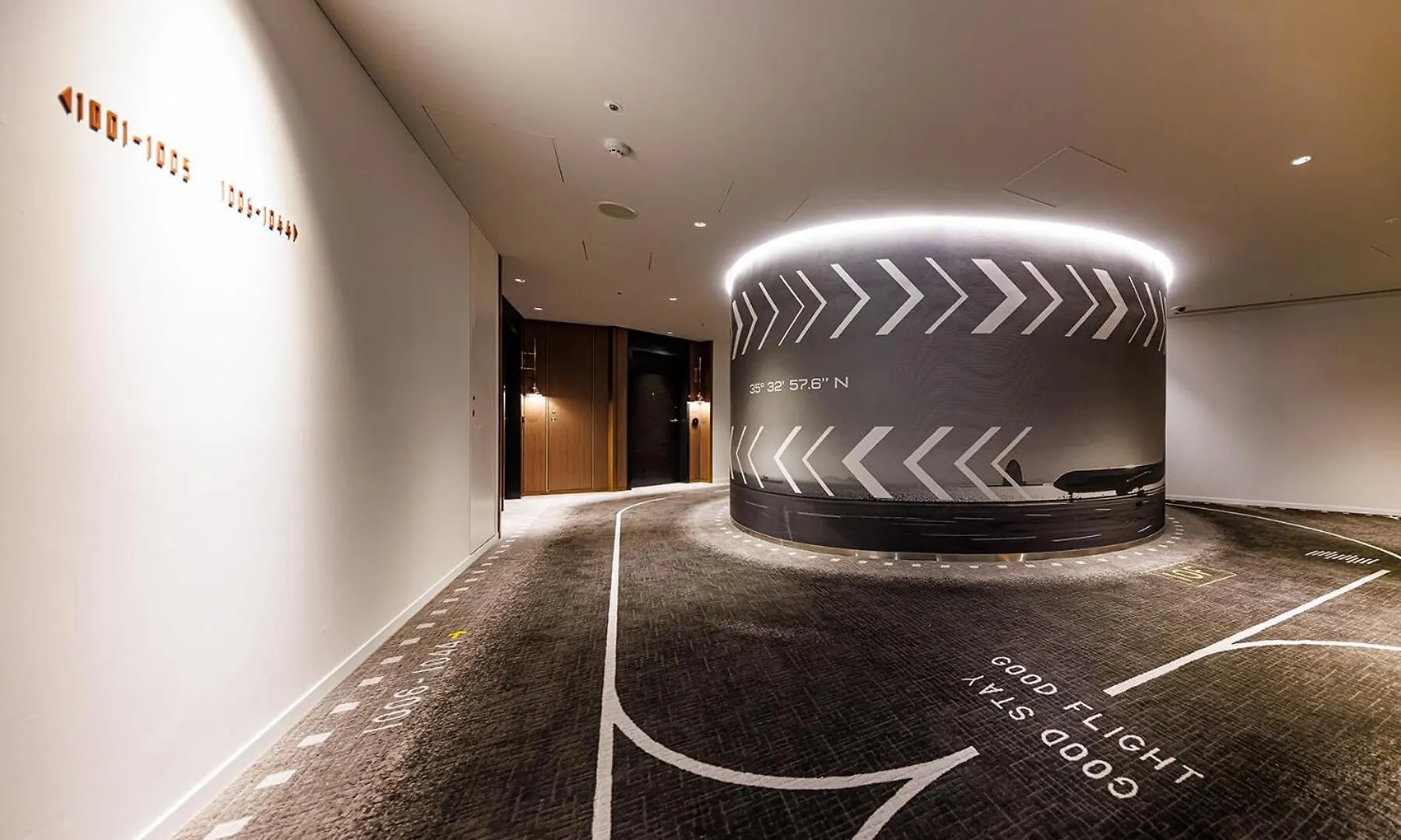Hotel Metropolitan Tokyo Haneda