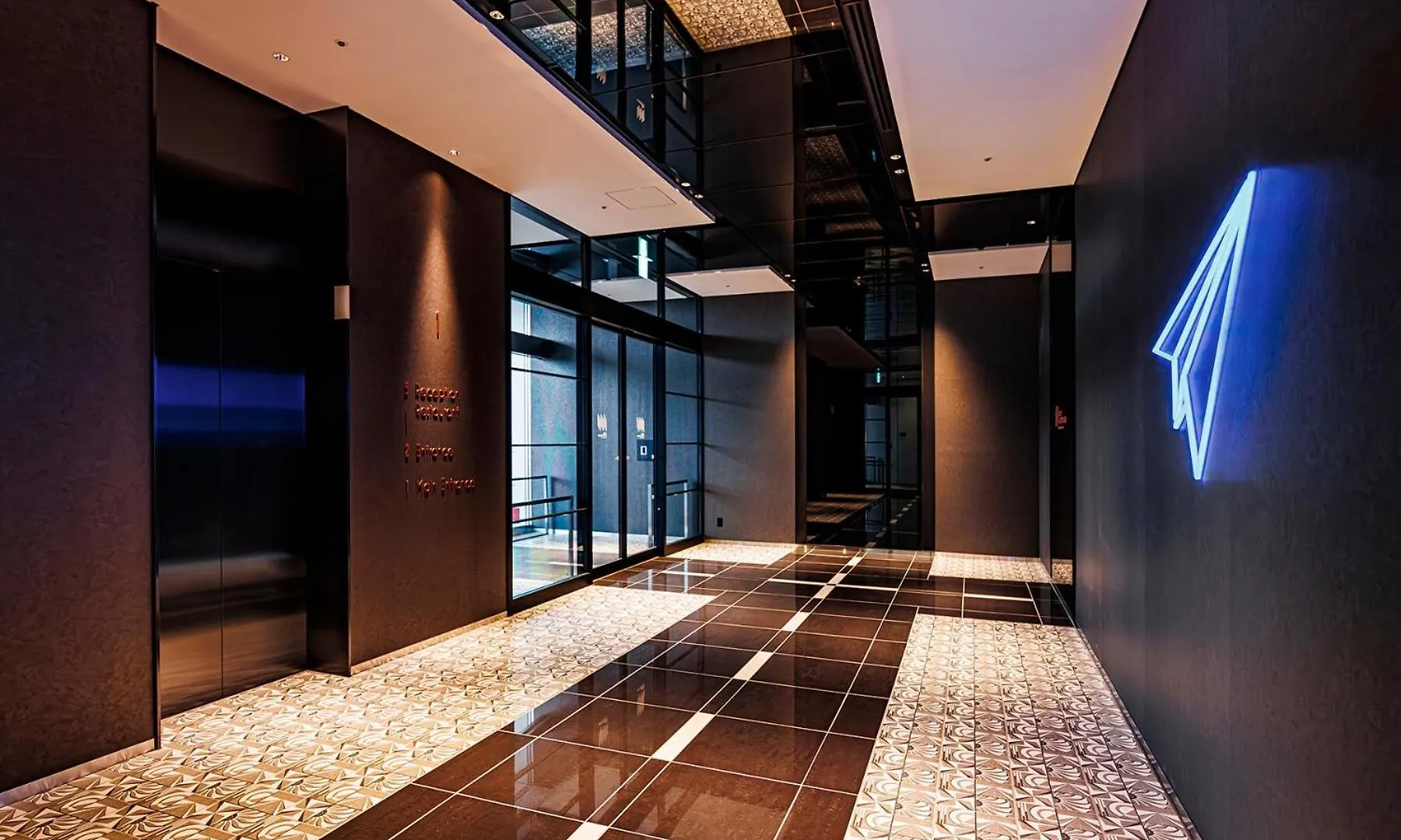 Hotel Metropolitan Tokyo Haneda