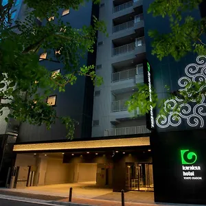 https://karaksa-station.alltokyohotels.com